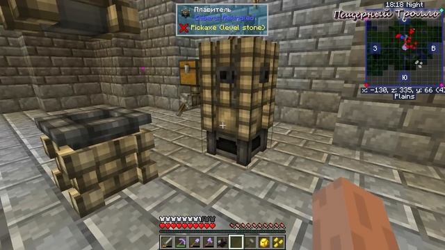 The Skirmish 4D #05 - ПЕРЕРАБОТКА РУДЫ НА EMBERS - майнкрафт магическая сборка 1.12.2 с модами смотреть онлайн