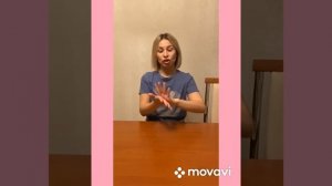 Пальчиковая гимнастика по теме «Деревья»?