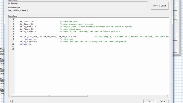FLOWCODE УРОК 39 переделка компонента onewire под датчик DHT11 смотреть онлайн