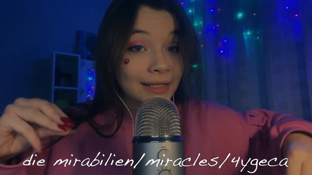 АСМР 20 милых слов на немецком😴 / ASMR 20 cute words in german смотреть онлайн