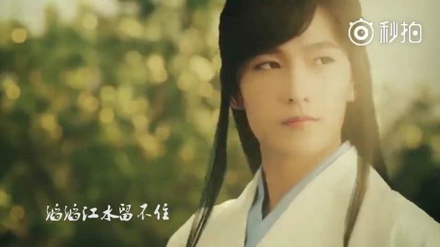 (FMV) 杨洋 - 江湖笑 | 周华健 смотреть онлайн