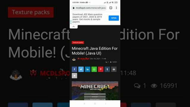 Minecraft Java ui mod download смотреть онлайн