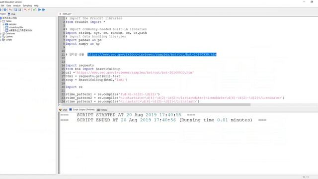 Parsing inline XBRL using Fraudit and python смотреть онлайн