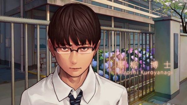 The Key to Home / いえのかぎ PV