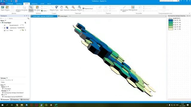 MapInfo 17 - № 17. Создание карты призмы. смотреть онлайн
