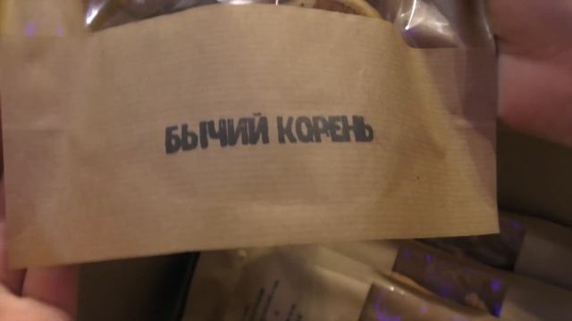 ? Что в черном ящике? Шпицам 3 недели! Кормим щенков сучьим молоком ? смотреть онлайн