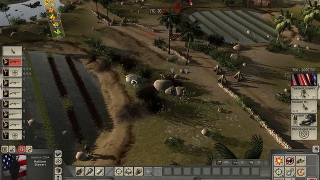 прохождение в тылу врага 2 штурм серия 2 смотреть онлайн