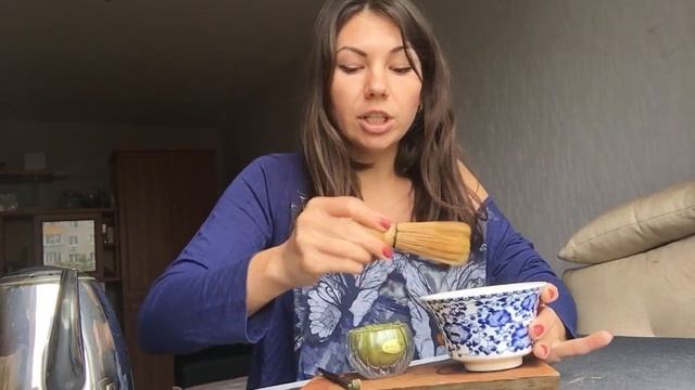 Чай маття смотреть онлайн