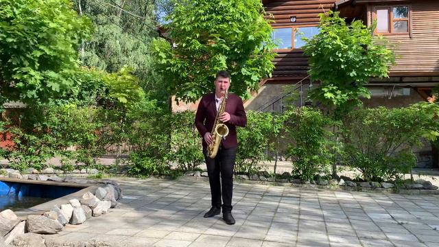 Олег Кензов - По Кайфу. #Саксофоніст Романенко COVER 🎷 Streetsax смотреть онлайн