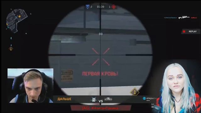 Приглашение на Warface Open Cup XIV смотреть онлайн