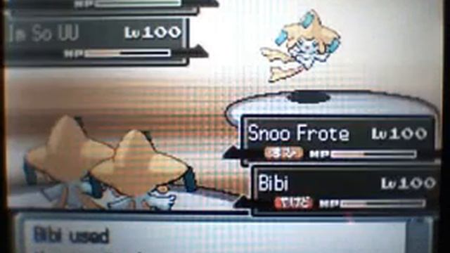 #36 [DPPt] Wid Fire 7 vs Goldialga96 (Jirachi's Double Metronome Battle) смотреть онлайн
