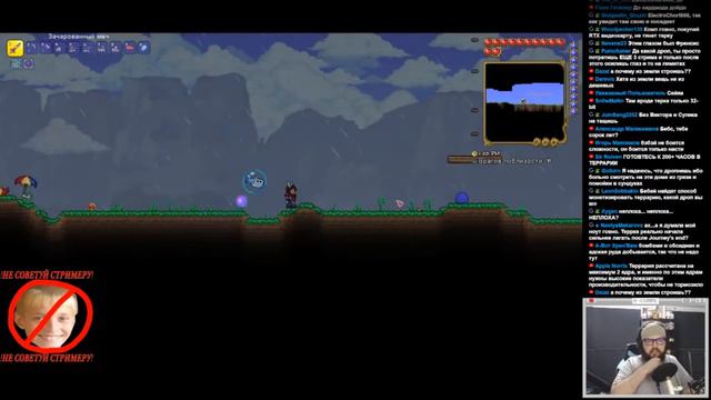 Бэбэй против Глаза Ктулху смотреть онлайн