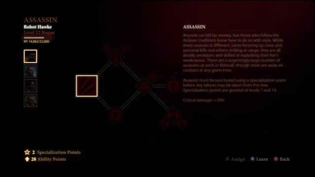 Dragon Age 2: Rogue Build - Cruise Control Archer смотреть онлайн