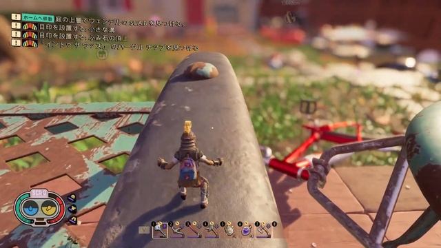 【GROUNDED】小屋下の研究所にはもう行きたくない。＃9 смотреть онлайн