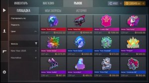 КАК ЗАРАБОТАТЬ МНОГО ГОЛДЫ В КЕЙС СИМУЛЯТОР ДЛЯ СТАНДОФФ 2