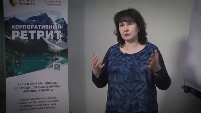 майлз дауни эффективный коучинг смотреть онлайн