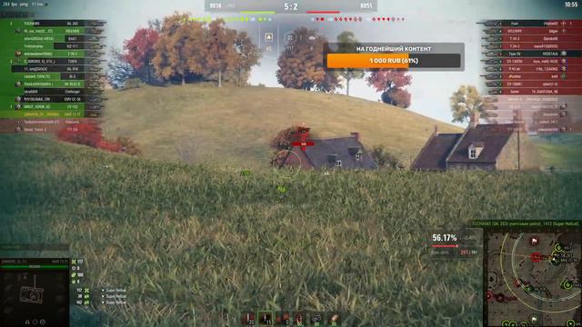 Стрим Мир Танков!Игра на результат на топ ЛТ 7лвл WOT и МИР ТАНКОВ!!!!!#worldoftanks#стрим#миртанко смотреть онлайн