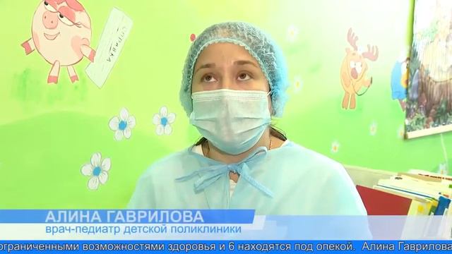 Бережливая поликлиника смотреть онлайн