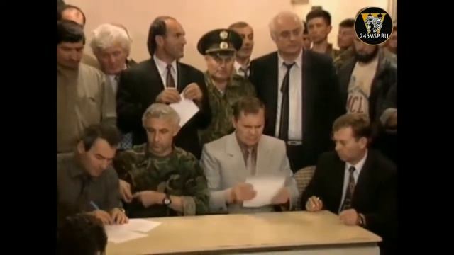 Хасавюртовское соглашение 1996 год смотреть онлайн