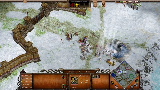 Age of Mythology Титан(#25) Радушная Встреча. смотреть онлайн