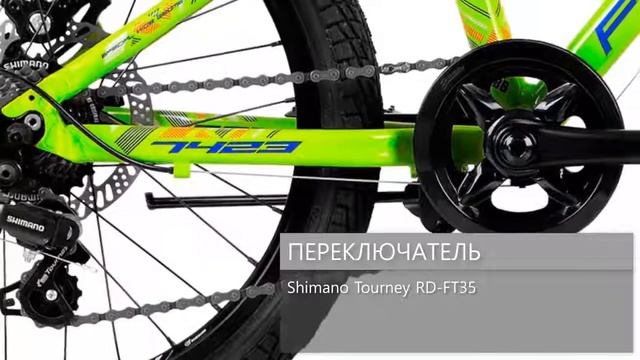 Обзор велосипеда FORMAT 7423 2018 смотреть онлайн