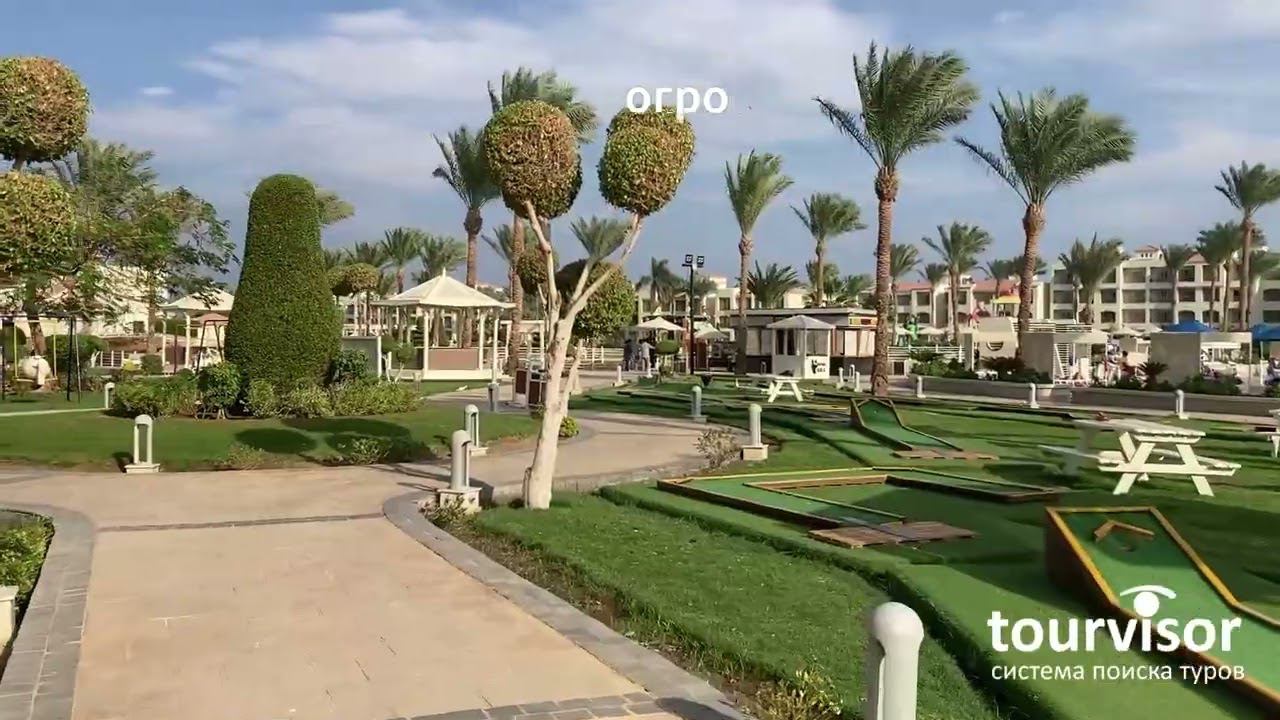 Dana Beach Resort Hurghada смотреть онлайн