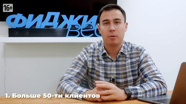 Зачем нужна CRM система для бизнеса? Для чего нужна CRM система? Внедрение СРМ смотреть онлайн