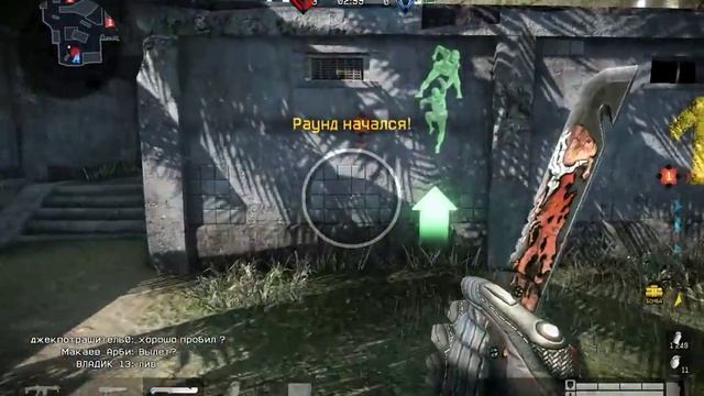 Warface/Тренировка перед Open Cup 14: Sham VS СтилСпирит -2 игра смотреть онлайн
