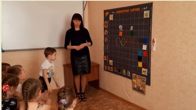 Дидактическая игра "Время суток" смотреть онлайн