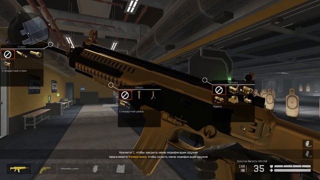 я просто открыл эту коробку.. warface смотреть онлайн