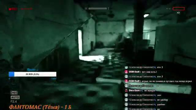 ЗАПИСЬ СТРИМА! Outlast #3 [FPS] смотреть онлайн