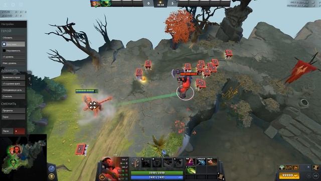 КАКИЕ ПРЕДМЕТЫ ДОДЖИТ МК? | DOTA 2 смотреть онлайн