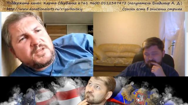 Представления об истории современного жителя Киева. Беседовал Горбовский. смотреть онлайн