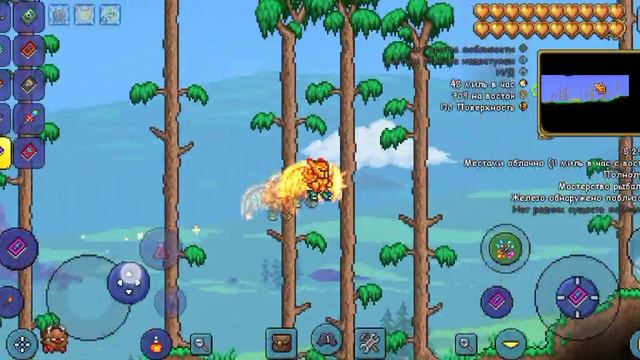 terraria 1.4.4.9.2 сид на зачарованный меч смотреть онлайн