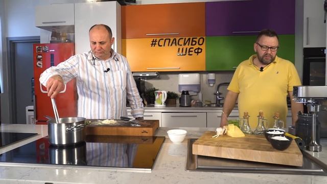 ПАСТА С ПЕСТО #63 CLASSIC (просто до безобразия!) - рецепт Ильи Лазерсона смотреть онлайн