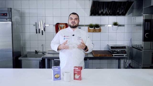 Ассортиментный курс на тему сливки «Smart Chef» смотреть онлайн