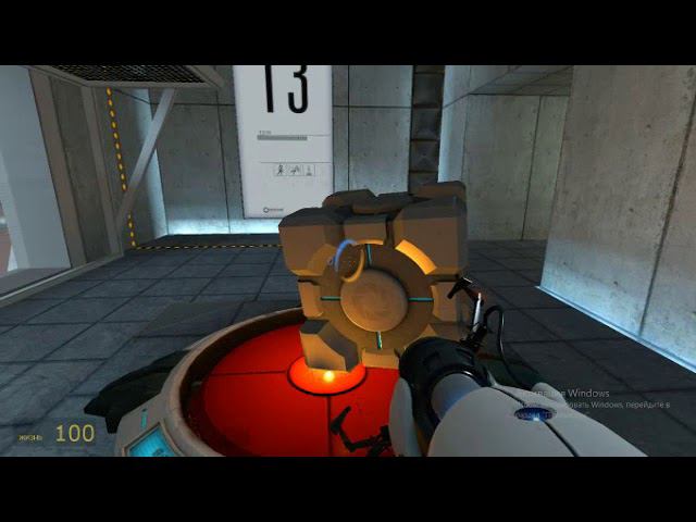 Прохождение Portal Камера испытаний 13 #5