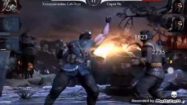 "МЕГА СУПЕР БОСС" + БАК как сделать 3 одинаковых перса в ОТРАДЕ | MKX MIBILE смотреть онлайн