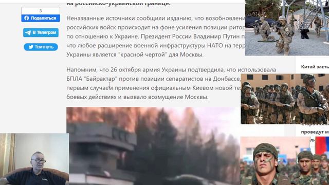 Азербайджанские военнослужащие, окончившие курс коммандос, вернулись на Родину . смотреть онлайн