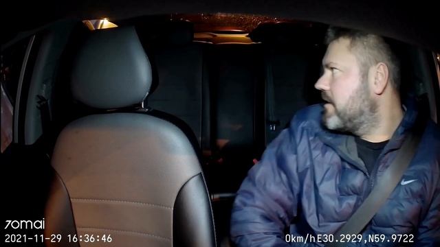 Детский тариф в такси за 60 секунд смотреть онлайн