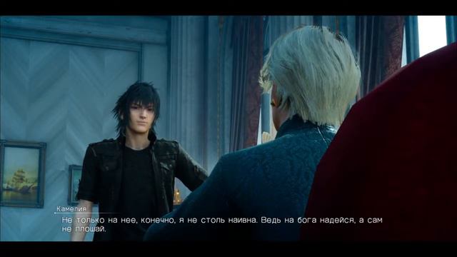 [Стрим] - Final Fantasy XV - Прохождение #4 - Принц Предназначения смотреть онлайн