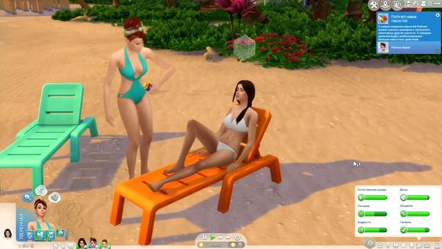 ТАЙНА РУСАЛКИ | The Sims 4 - Жизнь на острове #1 смотреть онлайн