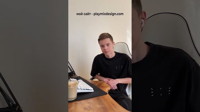 Что такое Tilda? #школадизайна #онлайншкола #дизайншкола #обучение #онлайн #тильда #чтотакоетильда смотреть онлайн