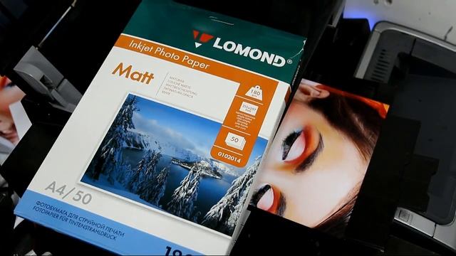 #8Art - Фотопечать формата А4 на матовой фотобумаге Lomond на принтере Epson