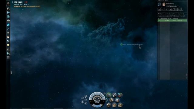 EVE гайд бомбометания StealthBomber смотреть онлайн