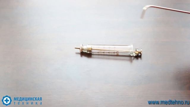 Шприц для внутригортанных вливаний и промывания миндалин смотреть онлайн