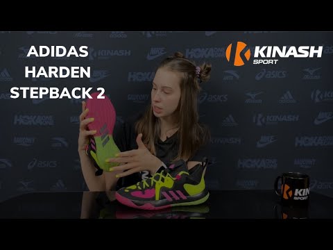 Обзор | Adidas HARDEN STEPBACK 2.mp4 смотреть онлайн