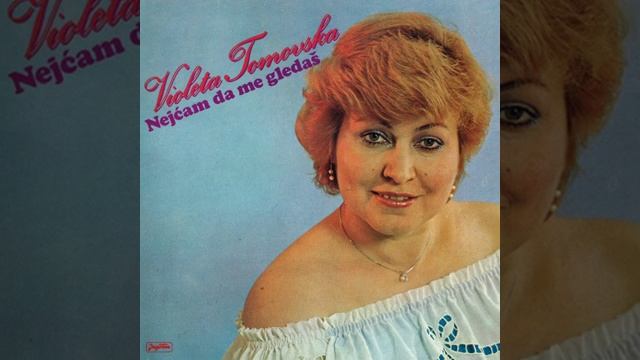 Македонска музика