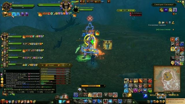 Ночные компаса своим ходоом смотреть онлайн