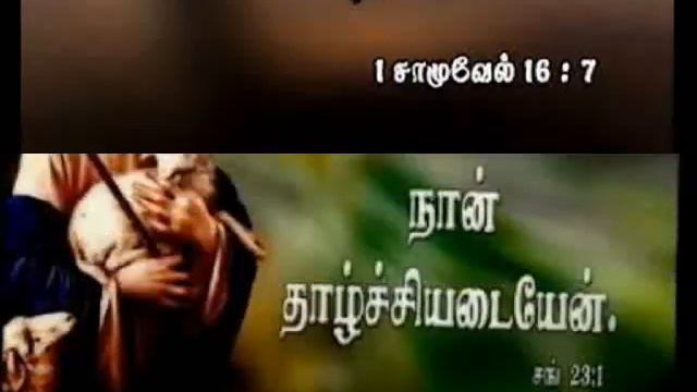 kadum kuler pani kalam смотреть онлайн